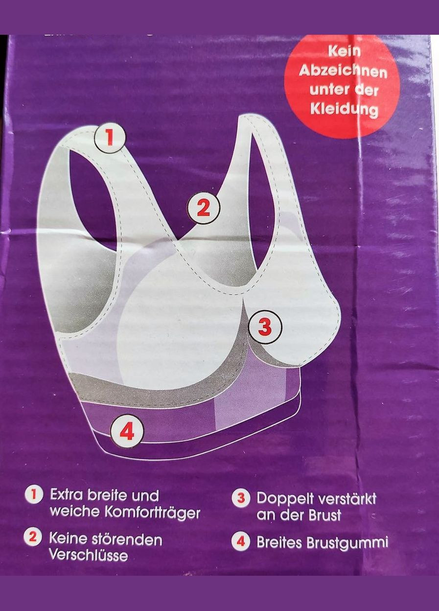 Розовый демисезонный комплект(топ+трусы) Lingerie