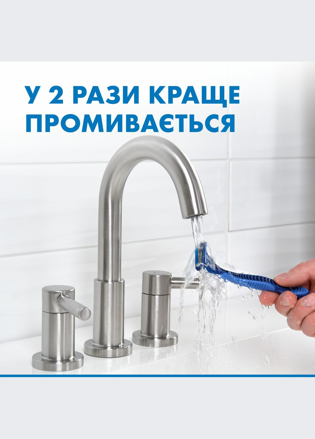 Одноразові станки для гоління Blue 3 Comfort Slalom, 5 шт. Gillette 8006540808689 (328394264)