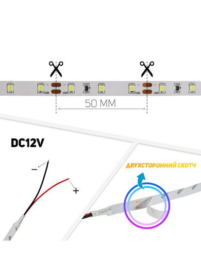 Світлодіодна стрічка OEM ST-12-2835-60-G-20 зелена, негерметична, 1м BIOM (361068842)