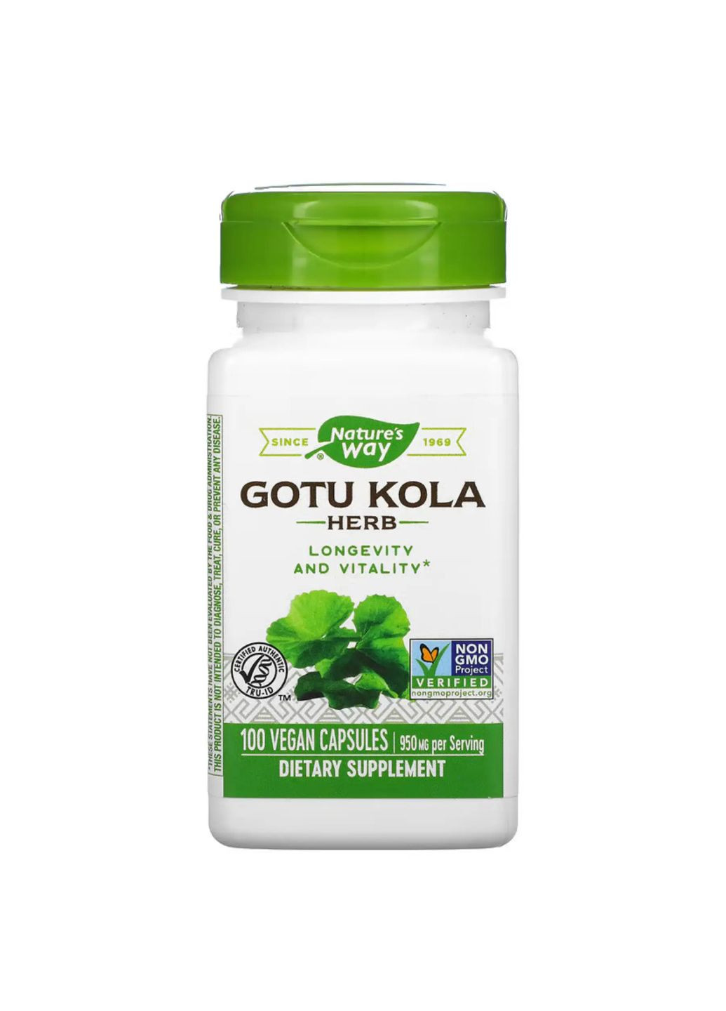 Gotu Kola Herb - 100 vcaps добавка для долговечности и жизнеспособности Nature's Way (284171988)