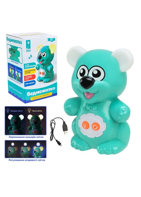 Нічник Країна іграшок Маленьке ведмежатко музичний (PL-724-06) MFC (364111221)