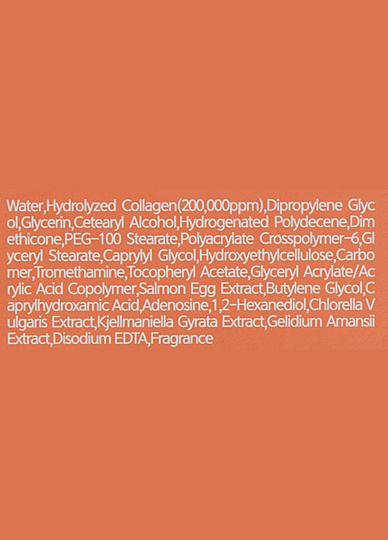 Esthetic House Інтенсивний зволожувальний крем для обличчя з морським колагеном Marine Collagen Essential Cream 50ml (2-943473) — Крем, Південна Корея (369797586)