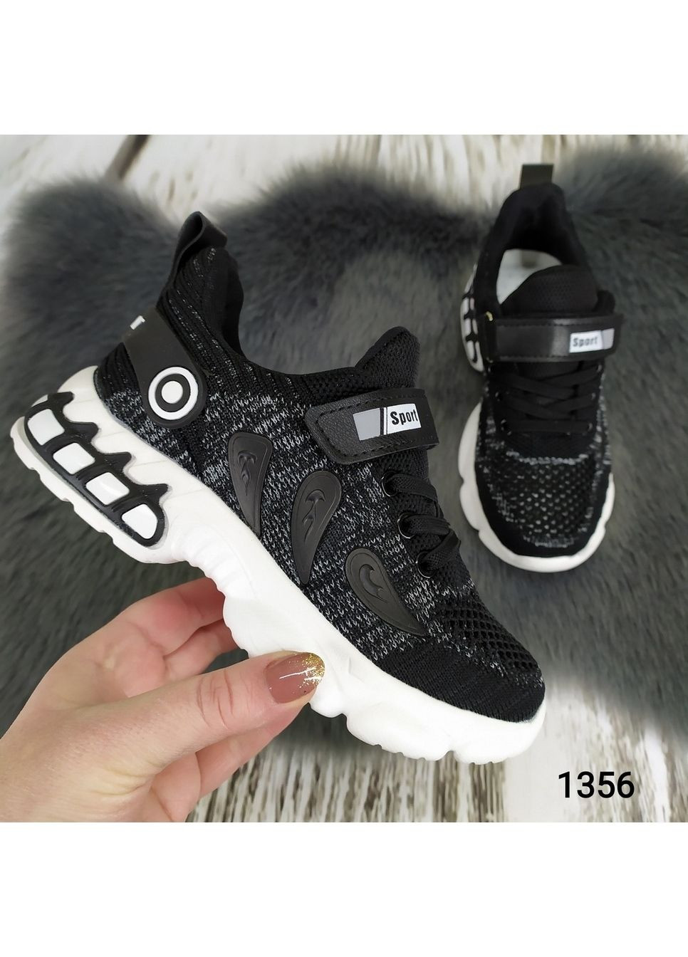 Чорні Осінні кросівки підліткові MLV