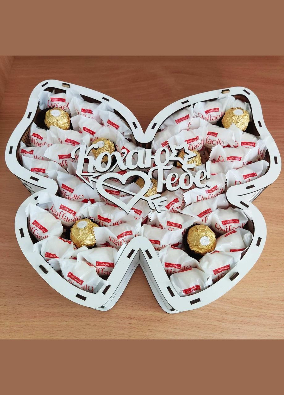 Подарунковий бокс з цукерками Raffaello для дівчини (ar56) No Brand (315888836)