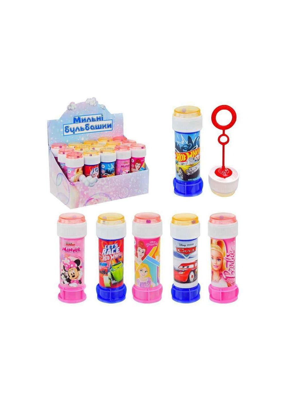 Мильні бульбашки 60мл арт.KC-0078 ТМ 7Toys (324835878)