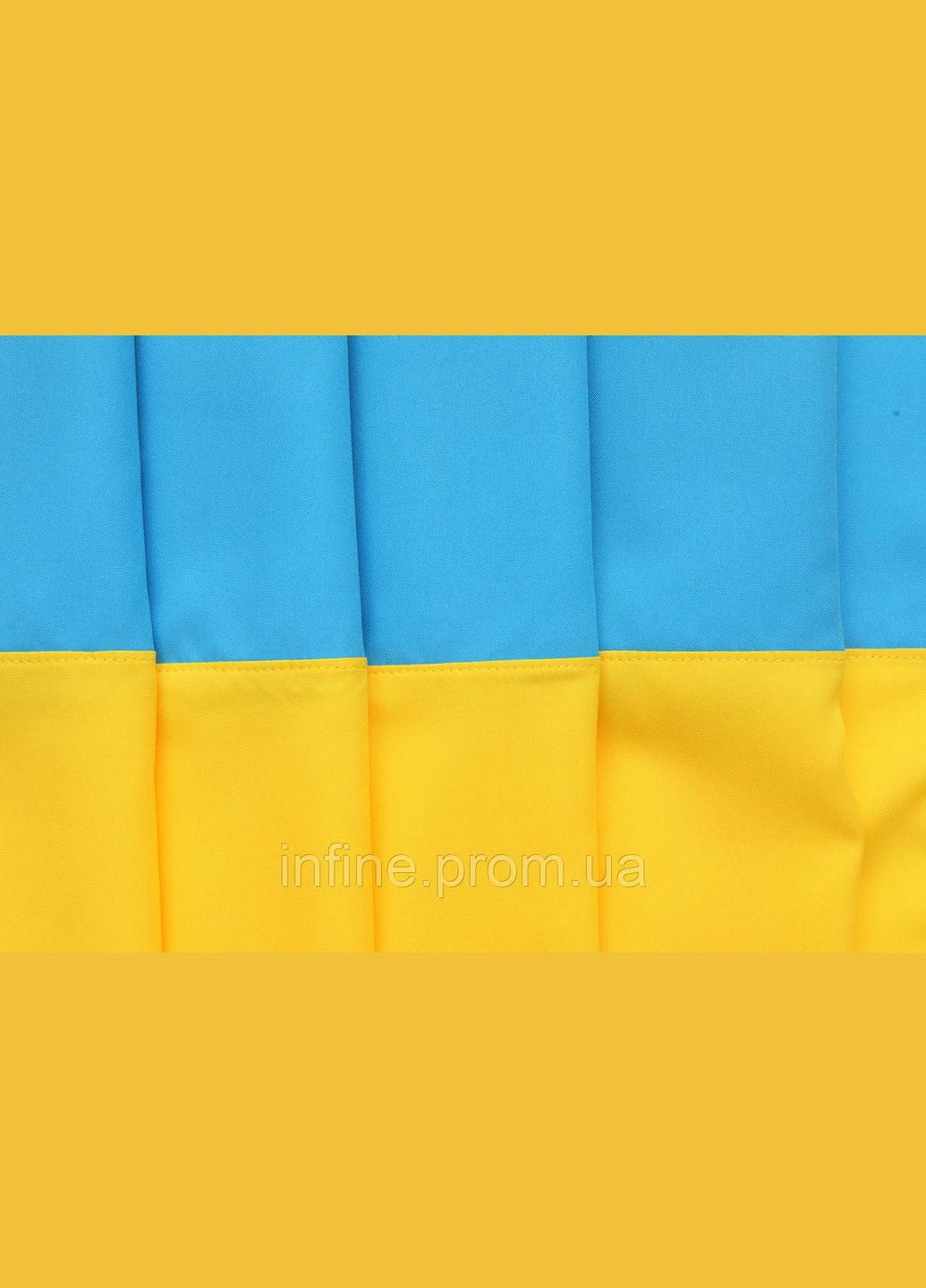 Флаг Украины 140х90 см крепкий (габардин) Making (340461520)