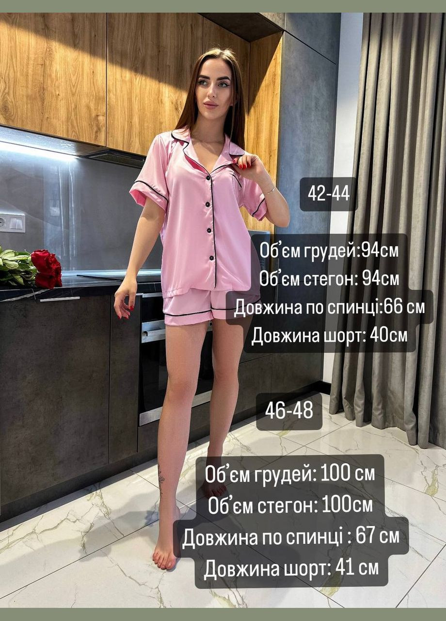 Молочная шелковая пижамка Osoblyva