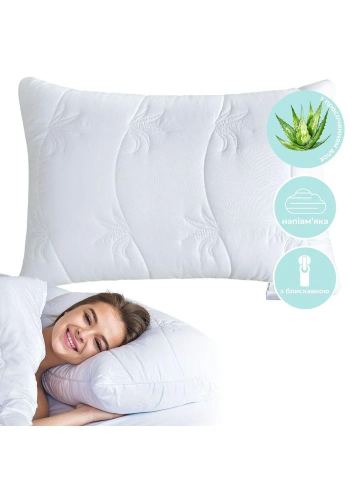Подушка для сна Aloe Vera 50×70 см антиаллергенная с пропиткой алоэ в сумке (8-12932*002) IDEIA (394556449)