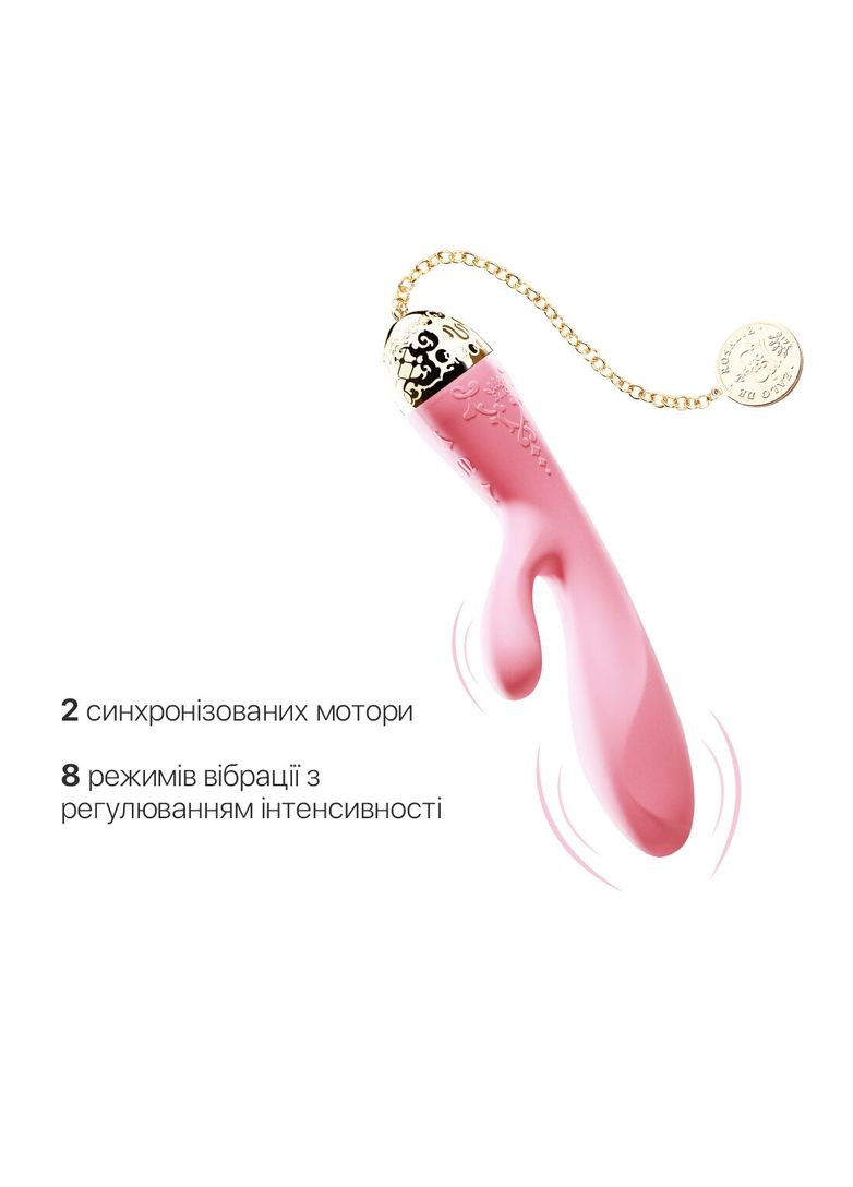Смартвибратор-кролик — Rosalie Rouge Pink Zalo (369952985)