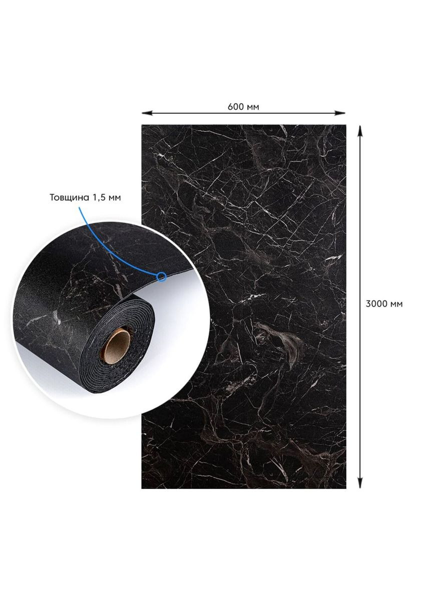 Напольное виниловое самоклеющееся покрытие в рулоне 3000х600х1,5мм SW-00001821 Sticker Wall (326064003)