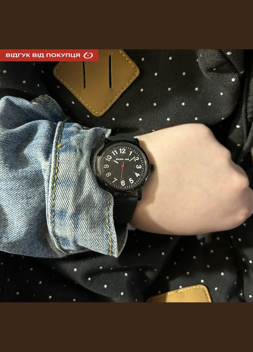 Trend Black quartz классический GoldenHour (331601512)