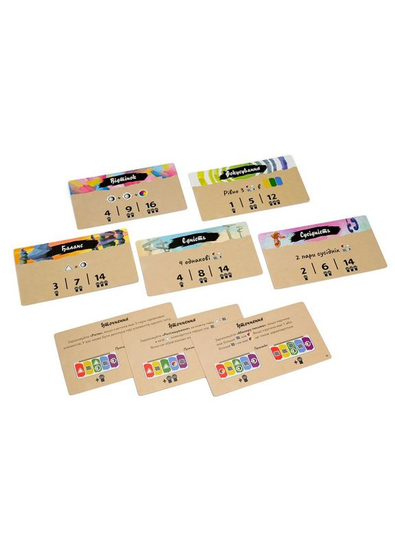 Настольная игра Живопись: Отображение (Canvas: Reflections) (дополнение) (укр) ( ) Ігромаг igrm066 (370762371)