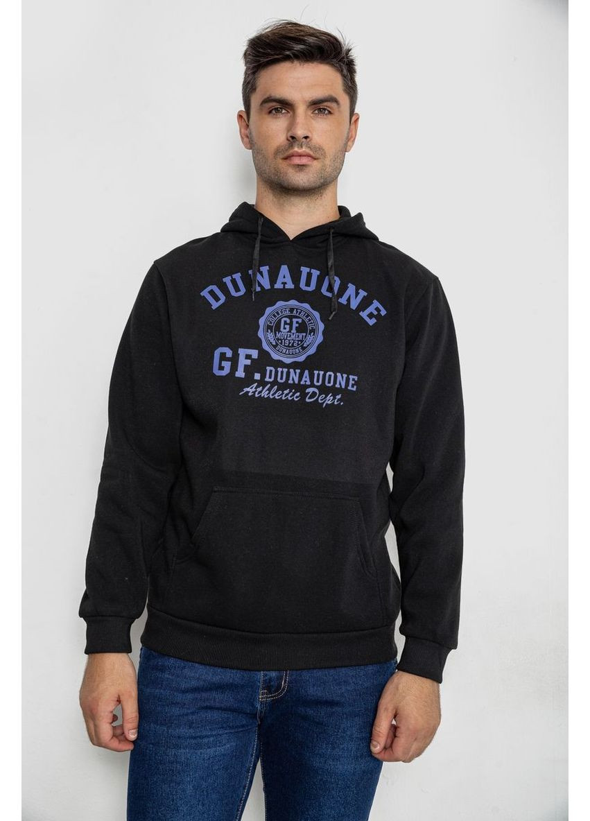 Худой мужской на флисе с капюшоном, цвет темно-синий, 244R2197 Ager (369973198)