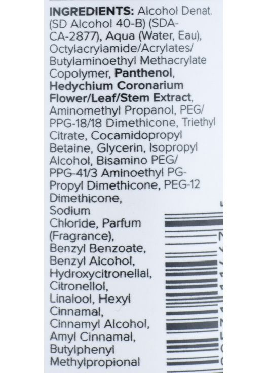 Спрей для укладки сильной фиксации Firm Style Freeze & Shine Super Spray 250ml (34031-70416) Paul Mitchell (368618480)