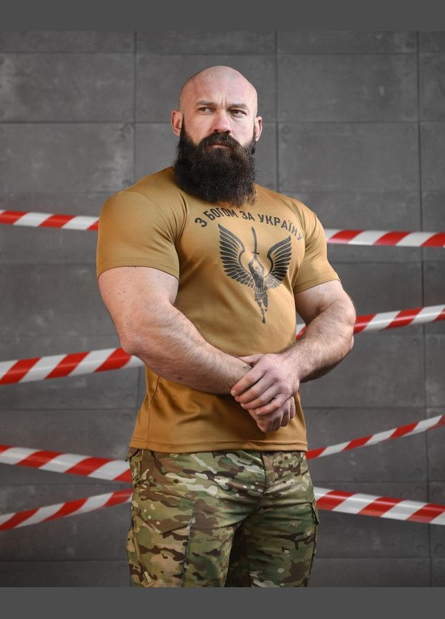 Тактична футболка потовідвідна З Богом за Україну койот No Brand (317640916)