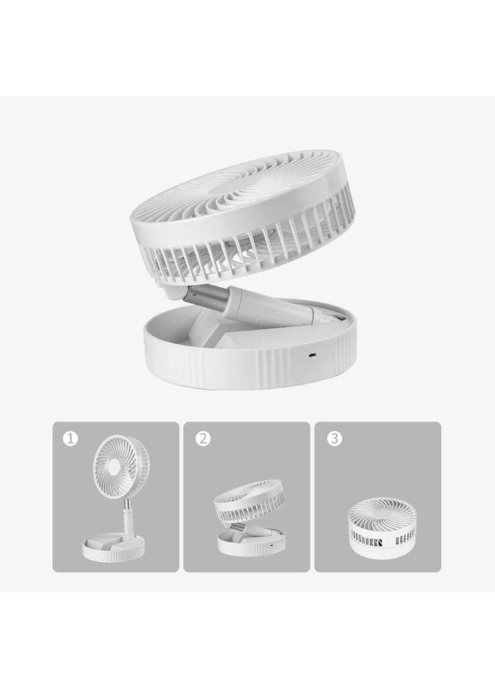 Акумуляторний портативний вентилятор складаний телескопічний безшумний настільний підлоговий на ніжці White (K4718) No Brand (360531877)