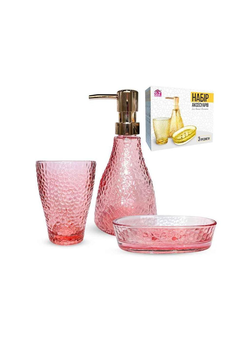 Набір для ванної Фьюжн топаз 3пр 888-151 ТМ SNT (342126953)