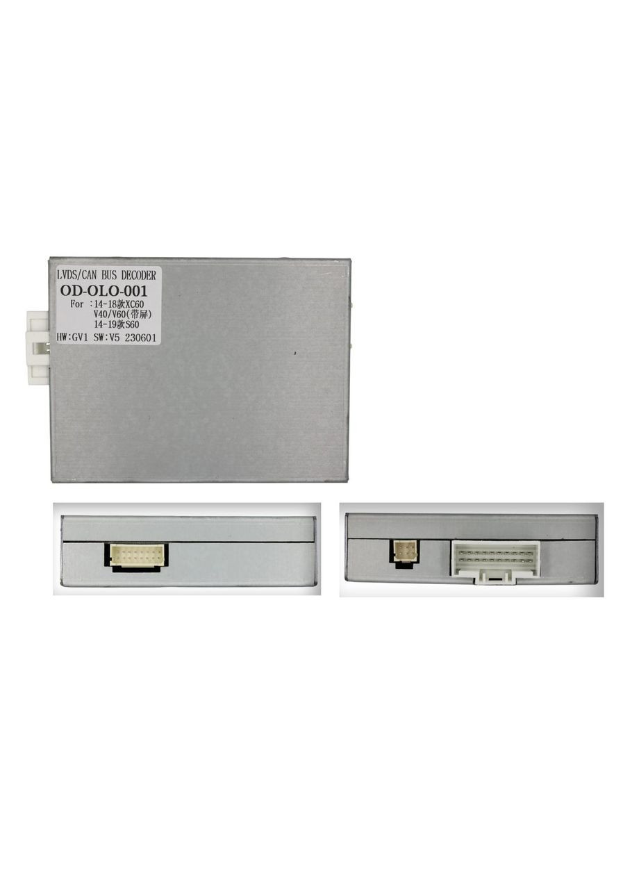 Перетворювач сигналу серії адаптер CAN-BUS для Volvo QBR VL6013 (9OD-OLO-001 SW: V5) QIV (346502358)