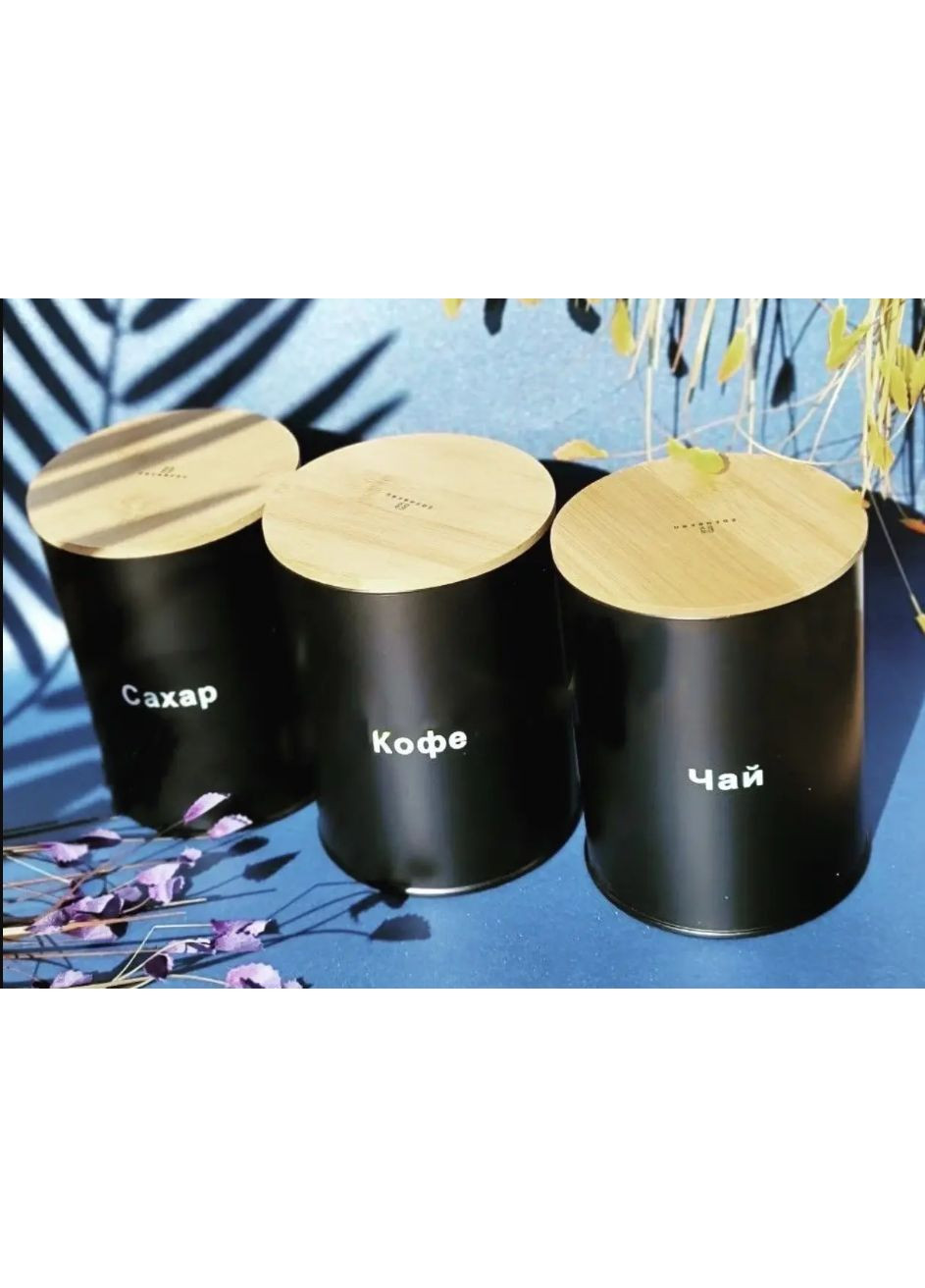 Набір банок для сипучих продуктів з нержавіючої сталі з дерев'яною кришкою кава, чай, цукор EB-147 3шт 1300мл Edenberg (350348999)