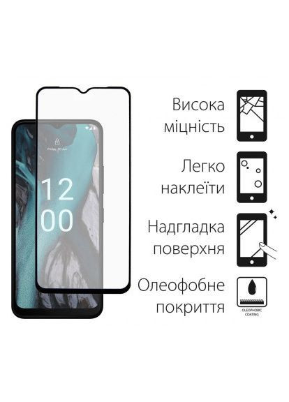 Стекло защитное Full Glue Nokia C22 (black) (TGFG-305) DENGOS Full Glue Nokia C22 (black) (366660404)