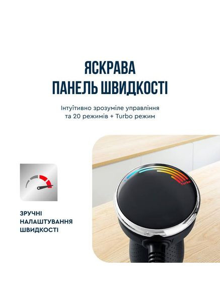 Блендер HB67E830 Tefal (306527920)