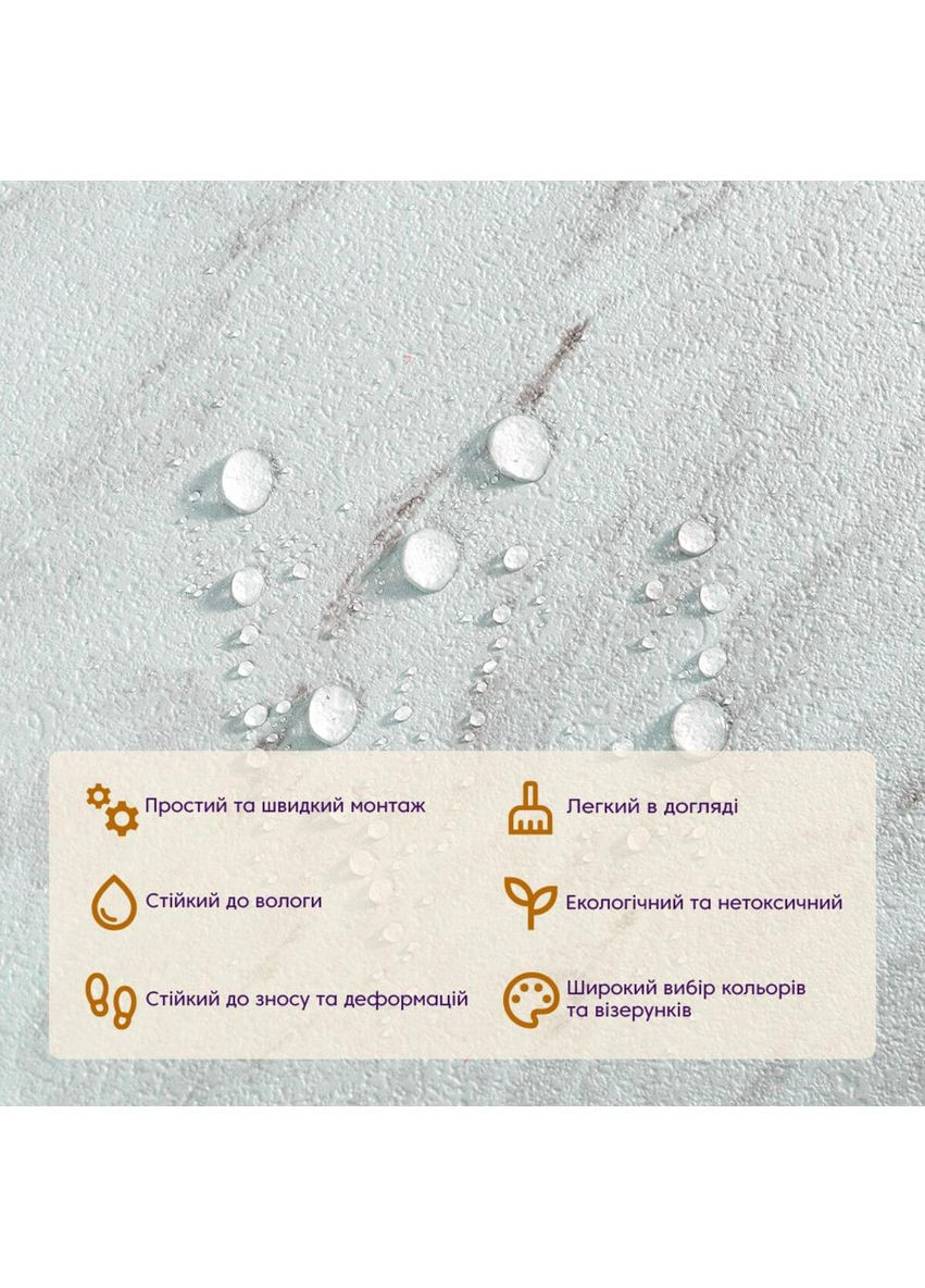 Самоклеющаяся LVT плитка 457*457*1.5mm (D) SW-00002460 Sticker Wall (323155309)