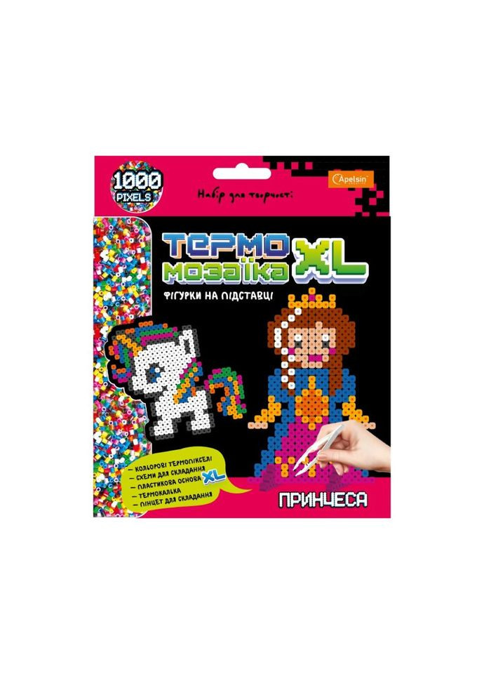Набор для творчества из термомозаики "Принцесса" НТ-24-07, 1000 пикселей No Brand (339776624)