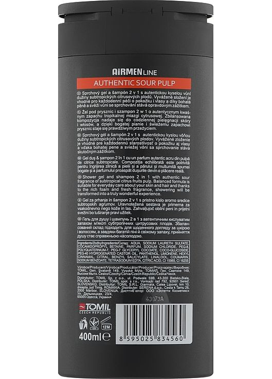 Гель для душа и шампунь 2в1 "Кисла мякоть" Airmen Sour Pulp Shower & Hair 400ml (1027973-80840) Authentic Toya Aroma (368889408)