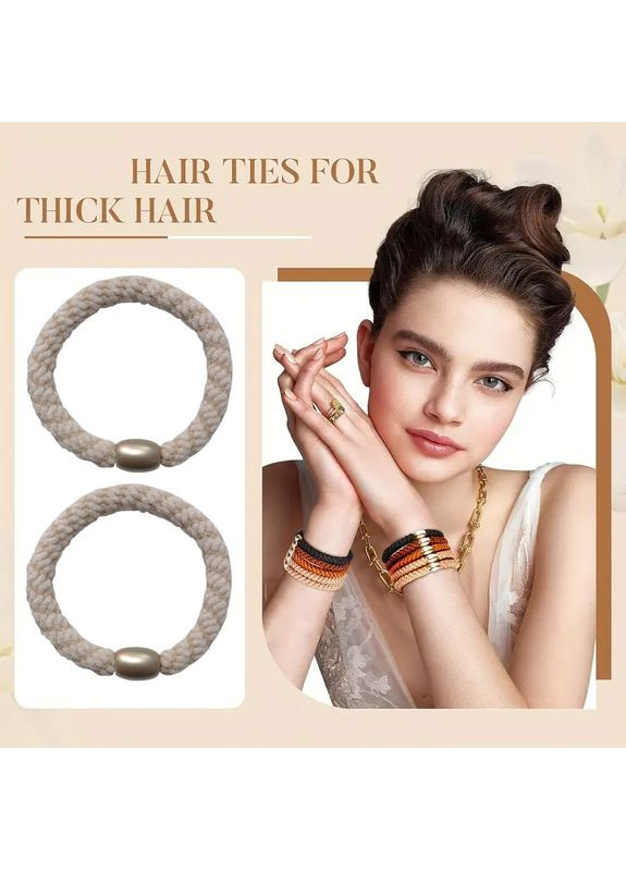 Набор 2 шт Резинка для волос жгут с бусинкой светло-бежевая FangFang's диаметр 5.5 см Fang (368772036)