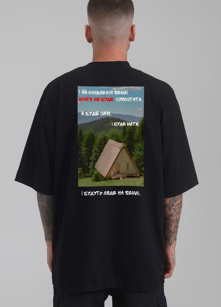 Чорна футболка з мерчем базова стильна оверсайз модна легка No Brand