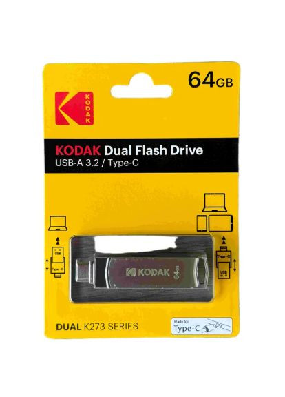 Флешка 64 ГБ з USB 3.2 та Type-C для швидкої передачі даних Сірий Kodak (363831122)