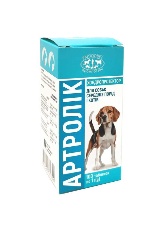 Артролік Хондропротектор для котів та собак малих і середніх порід 100 табл. / 1 г (4820251781390) Укрзооветпромпостач (336182984)