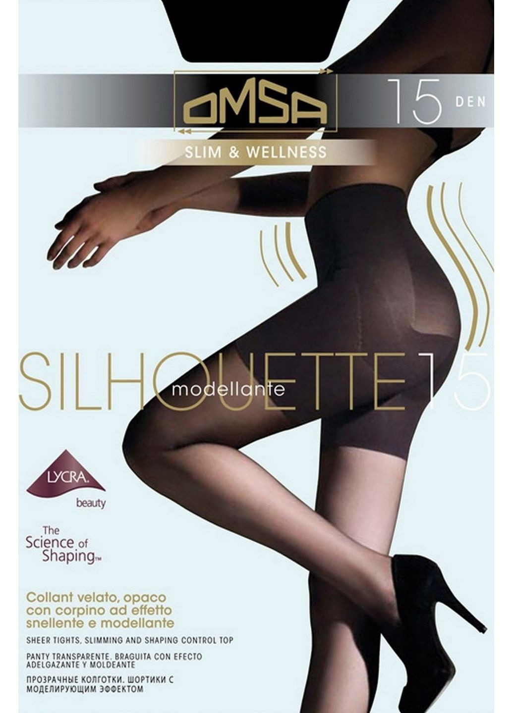 Колготки корректирующие 15 den Omsa Silhouette (349500327)