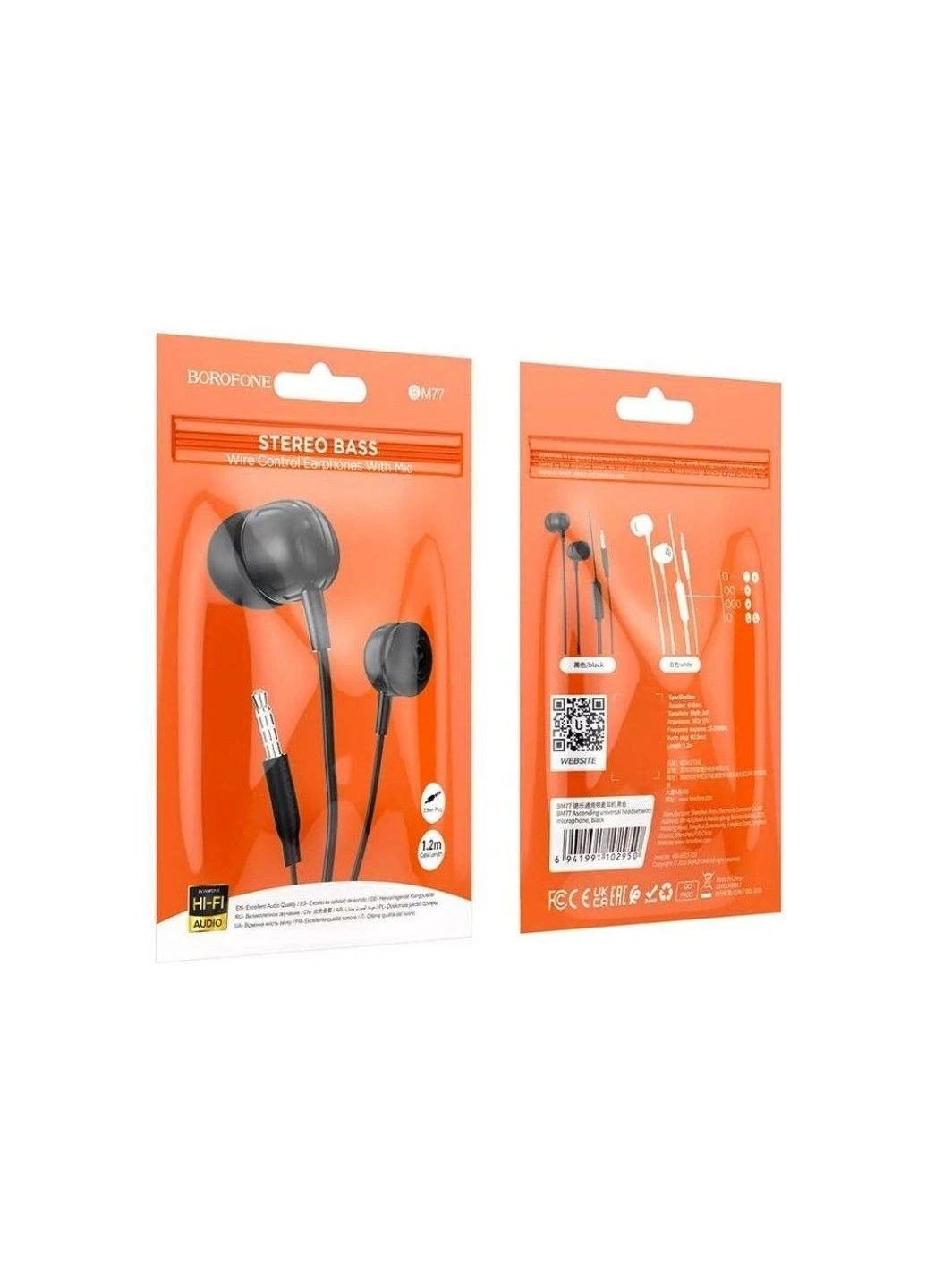 Навушники BM77 Ascending universal headset with microphone Black Borofone (380482406)