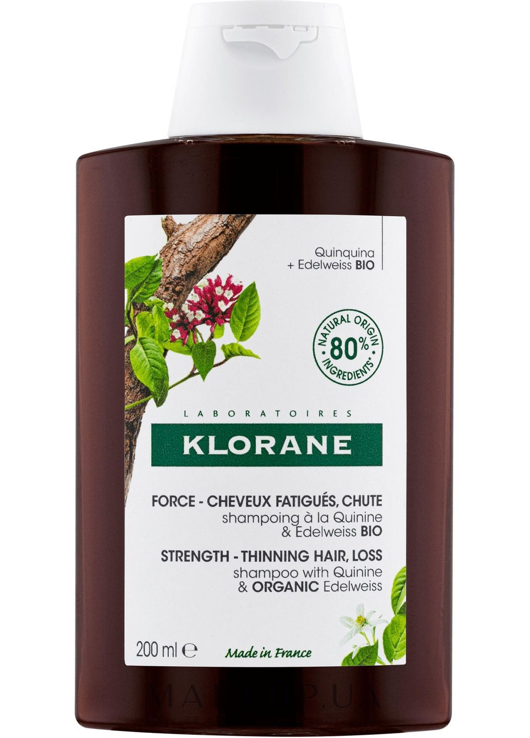 Бальзам для волосся Klorane (368620557)