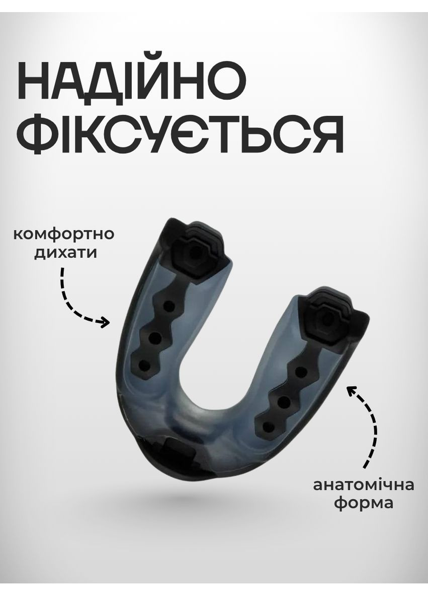 Капа боксерская капы для бокса зубов мма тхэквондо каратэ кикбоксинга спортивная единоборств венум веном Venum (362191834)