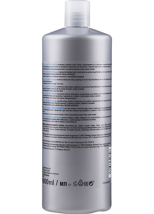 Зміцнюючий шампунь Scalp Vital Booster Shampoo 1000ml (234789-87149) Londa Professional (368622729)