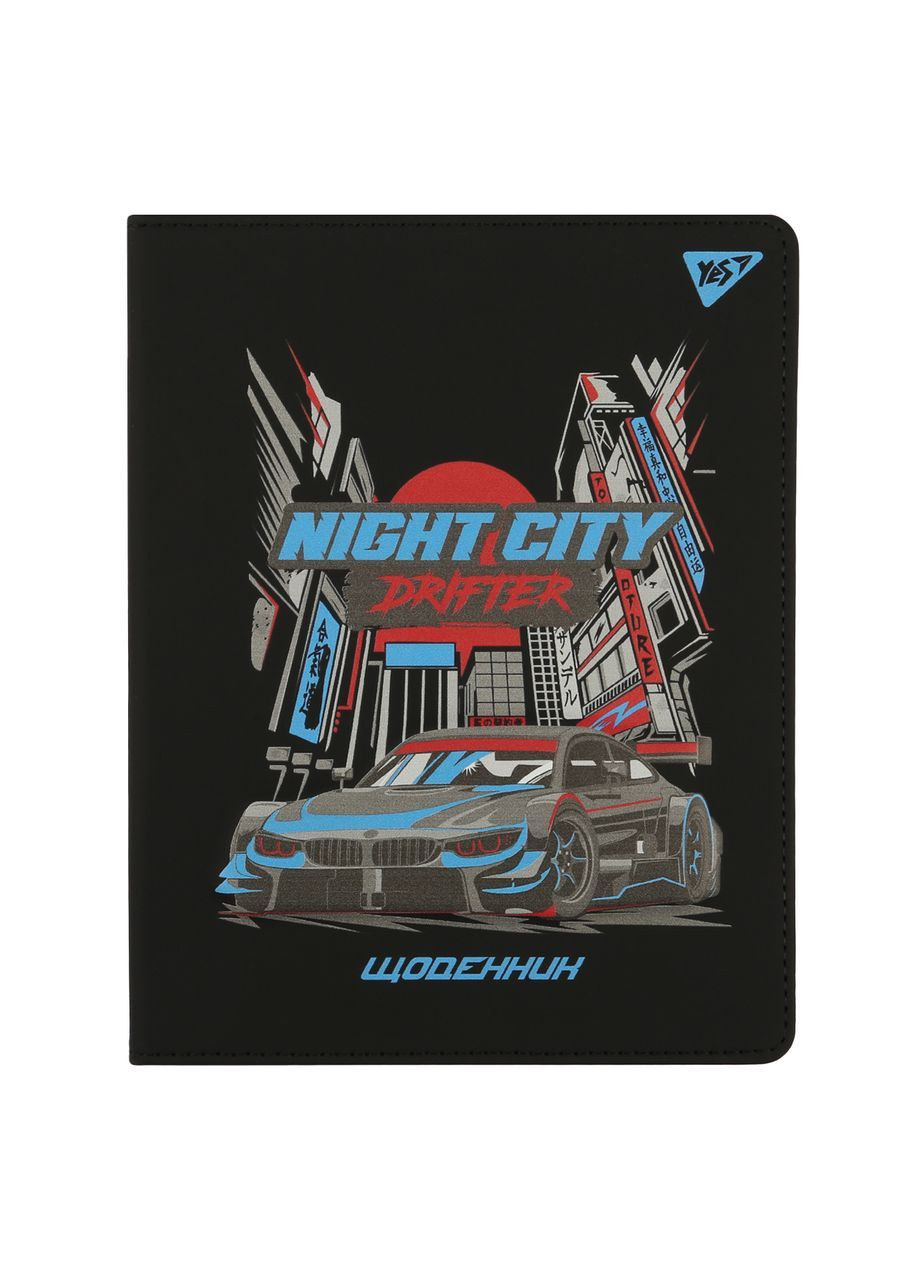 Щоденник шкільний PU твердий Night city drifter A5 Різнокольоровий 40 аркушів (911609) Yes (366653236)