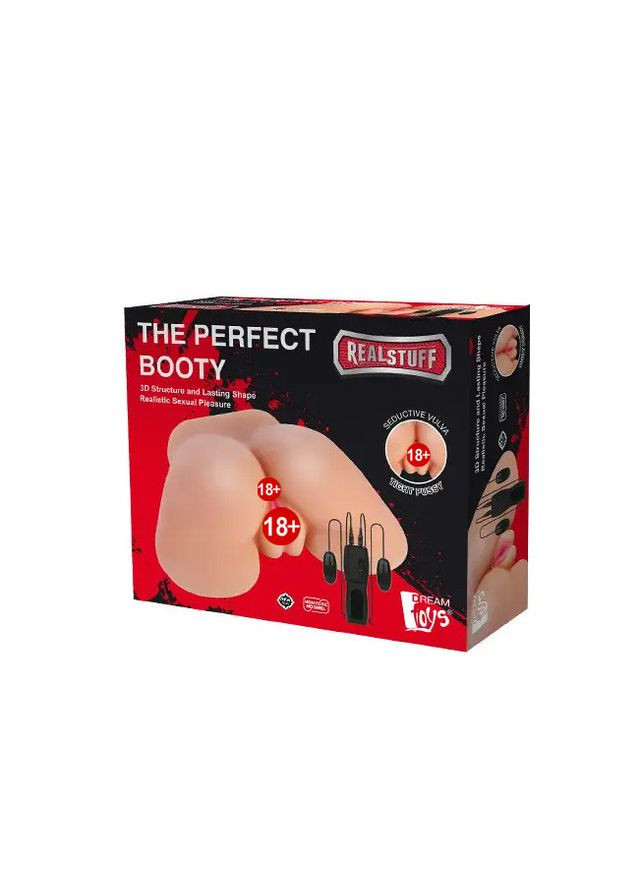 3D Мастурбатор із вібрацією Dream Toys Realstuff The Perfect Booty кишеньковий варіант No Brand (303878196)