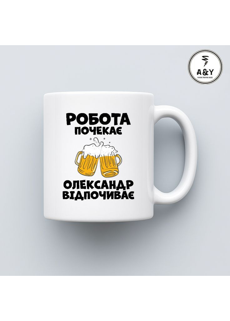 Чашка з принтом 180 No Brand (369474942)