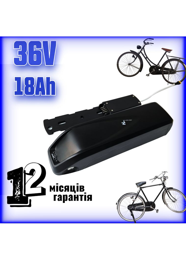 Батарея 36 Вольт 18 Аг для електровелосипеда в корпусі | Елементи Li-ion LG (369733152)