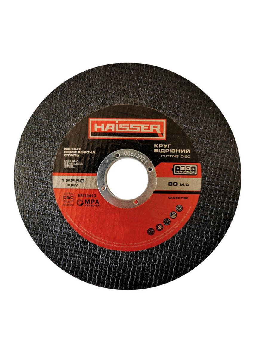 Круг відрізний по металу і нерж. 115х1, 2х22, 2мм (4111712) Haisser (315556503)