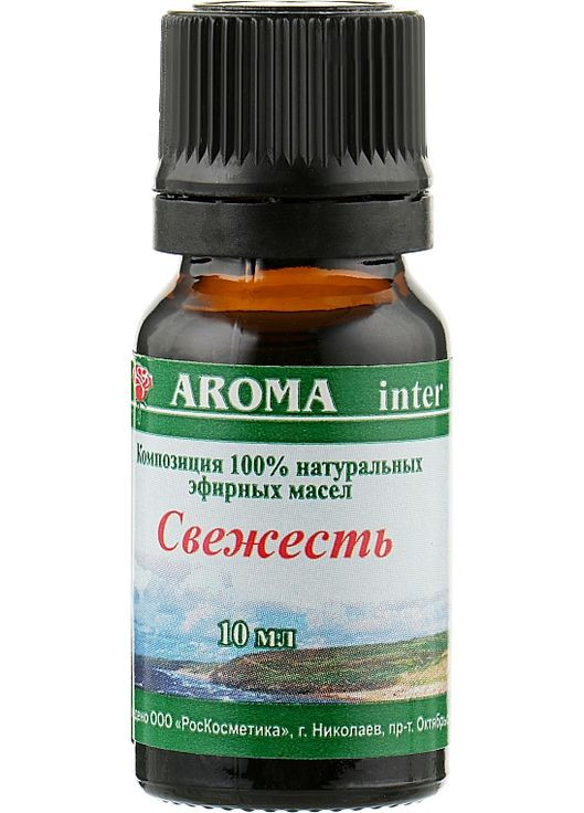 Композиция эфирных масел "Свежесть" 5ml (947428-125765) Aroma Inter (368633889)