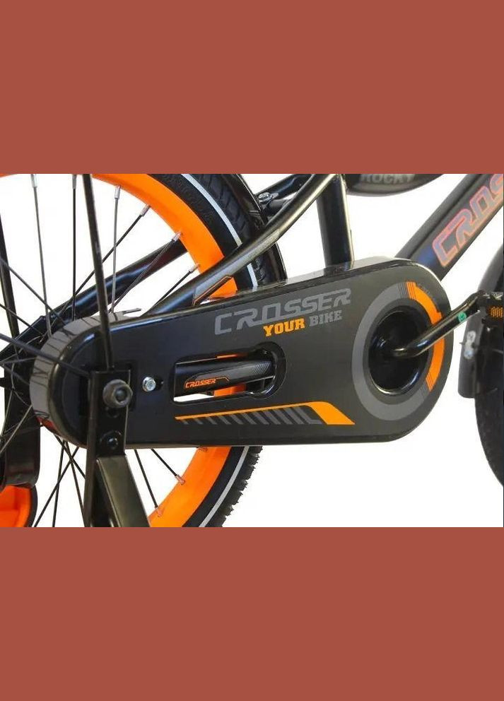Детский Велосипед Rocky -13 с корзинкой и доп. колесиками 4503 18, Оранжевый Crosser (267810159)