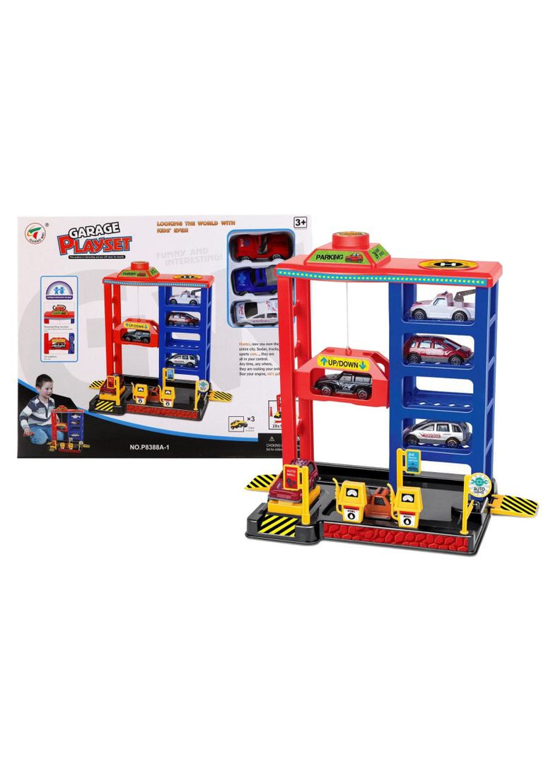 Игрушка Паркинг в коробке P8388A-1 р.34*28*6см No Brand (362427777)