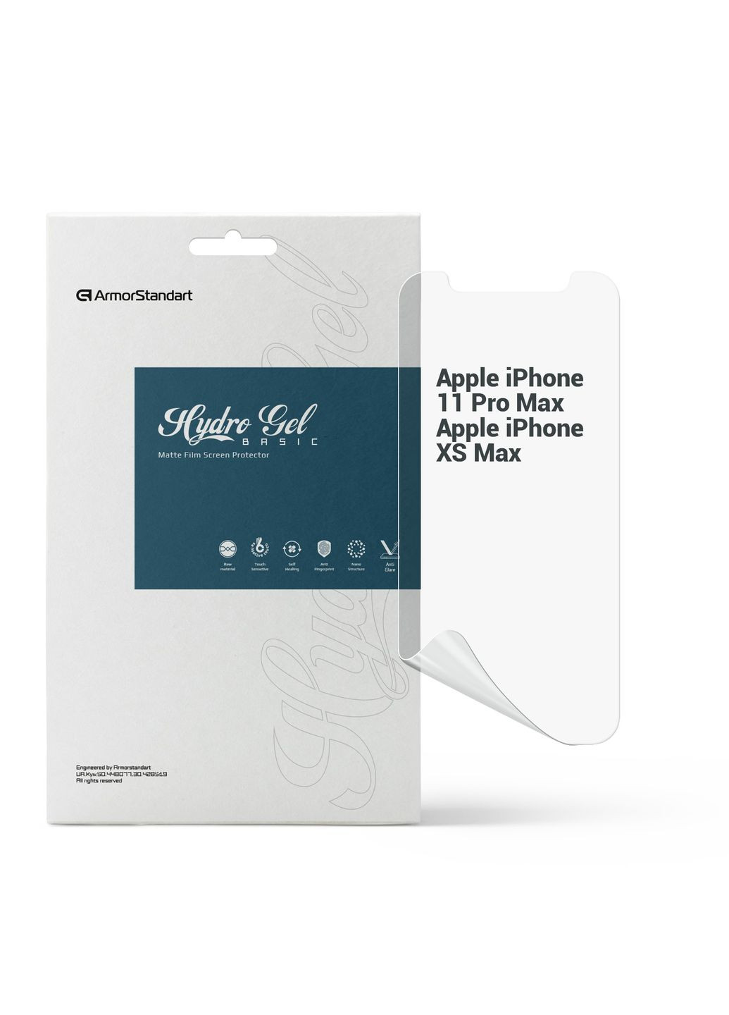 Гидрогелевая пленка Matte для Apple iPhone 11 Pro Max/XS Max (ARM60155) ArmorStandart (265533586)