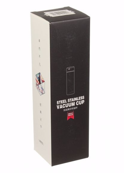 Термос Unbranded (261333195)