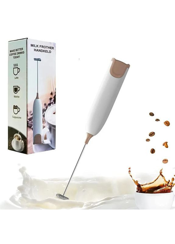 Капучинатор Milk Frother электрический для молока Бело-бежевый (R-1501WBG-VS) No Brand (303933948)