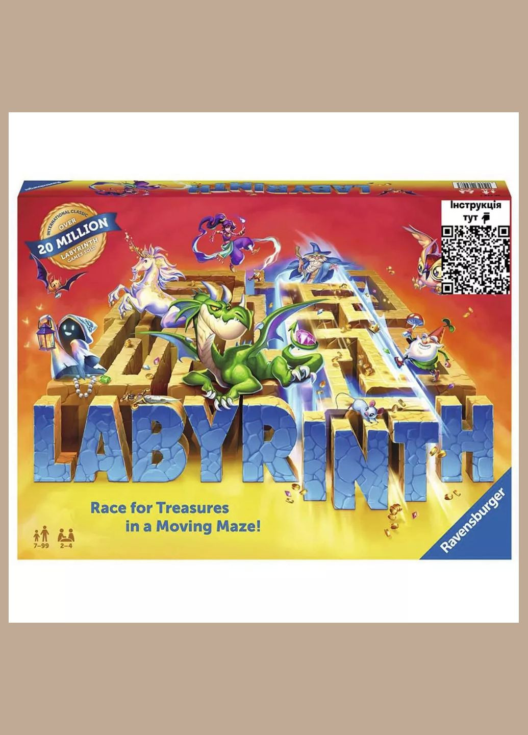 Игра настольная Лабиринт (26448) Ravensburger (333253308)