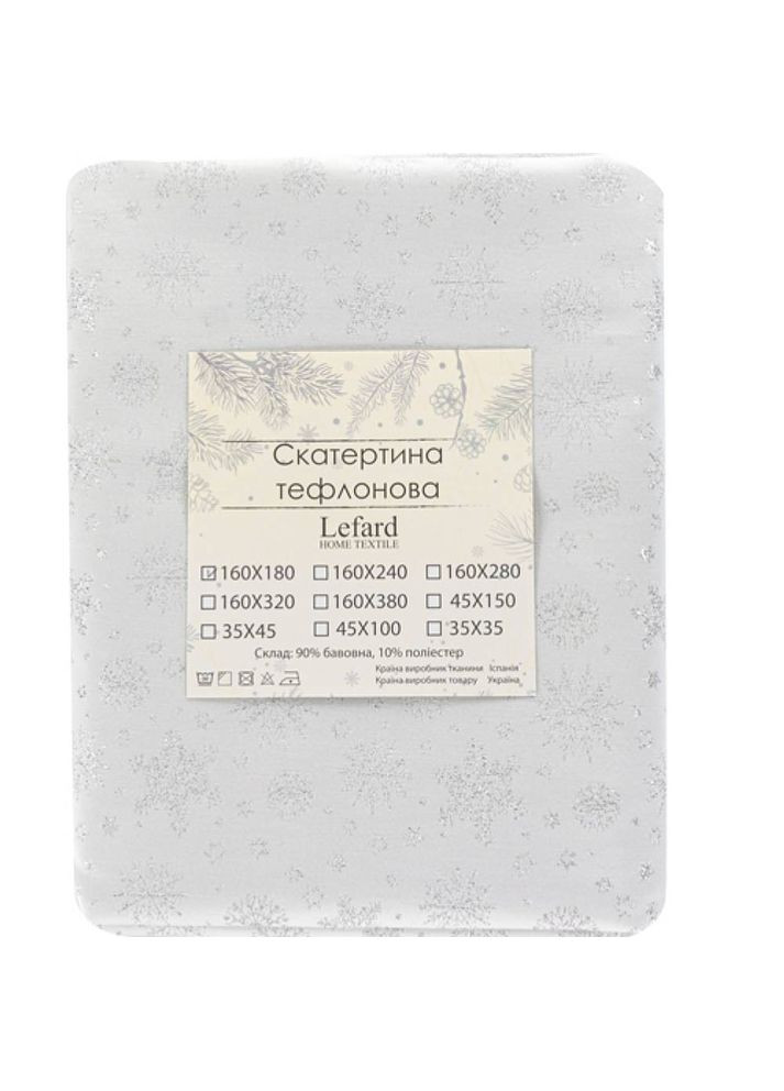 Скатертина COPO LUREX TEFLON PLATA 160 х 180 см (715-346) Lefard (323119670)